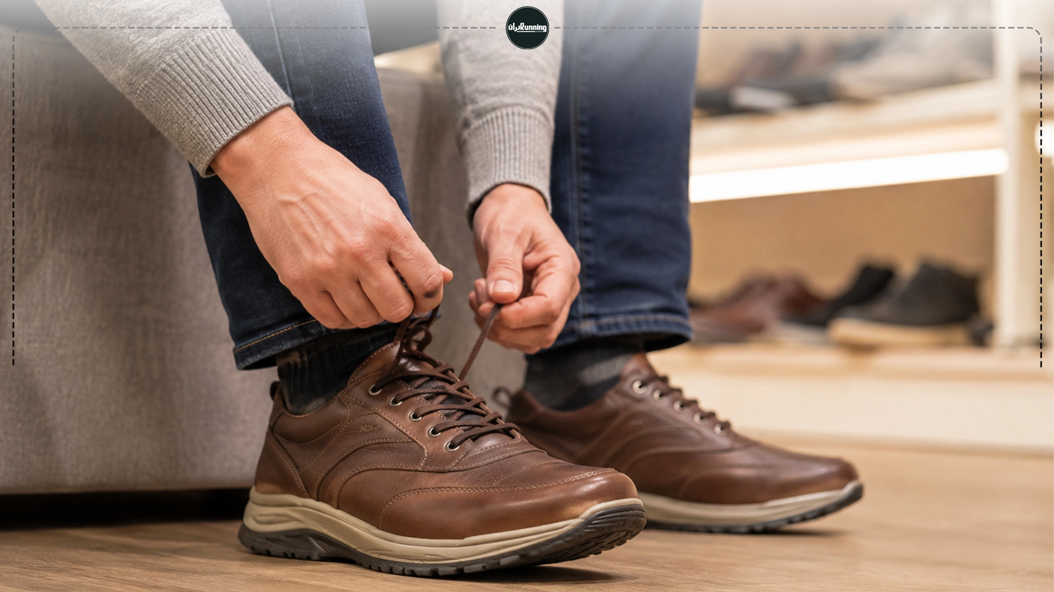 کفش چرم برای پیاده روی مناسب است؟